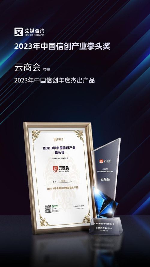 全球新經(jīng)濟(jì)行業(yè)數(shù)據(jù)分析報告發(fā)布平臺的信息技術(shù)咨詢服務(wù)