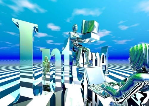 上海杰盛無線通訊設備100%股權轉讓 信息技術咨詢服務的戰略機遇