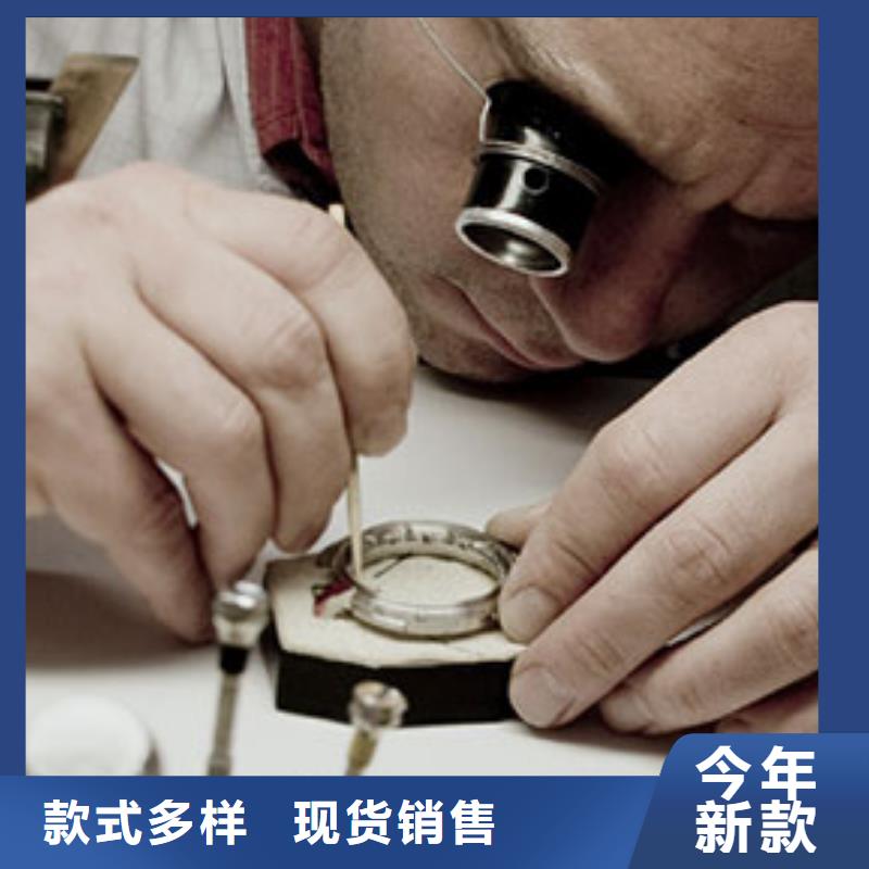 萬表管家 鐘表匠心守護者——記棗莊市薛城區(qū)分公司的專業(yè)服務
