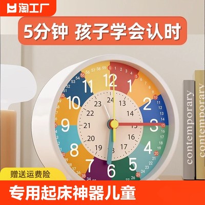 網購鐘表風潮 便捷與挑戰(zhàn)并存的新消費趨勢