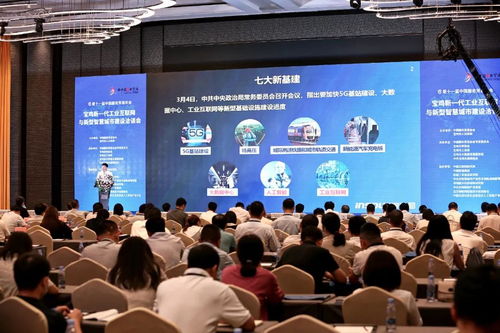 浪潮云攜手寶雞共建工業互聯網新高地，數據服務賦能產業升級